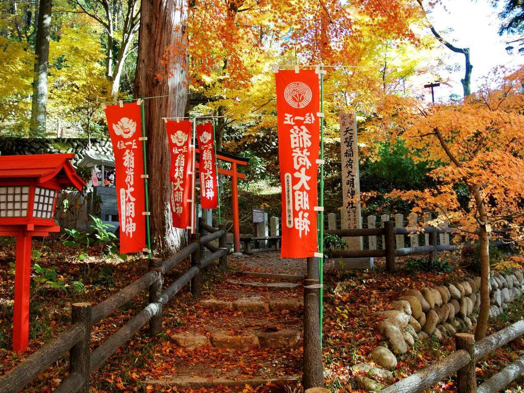 Gero Onsen Yukyunohana Extérieur photo