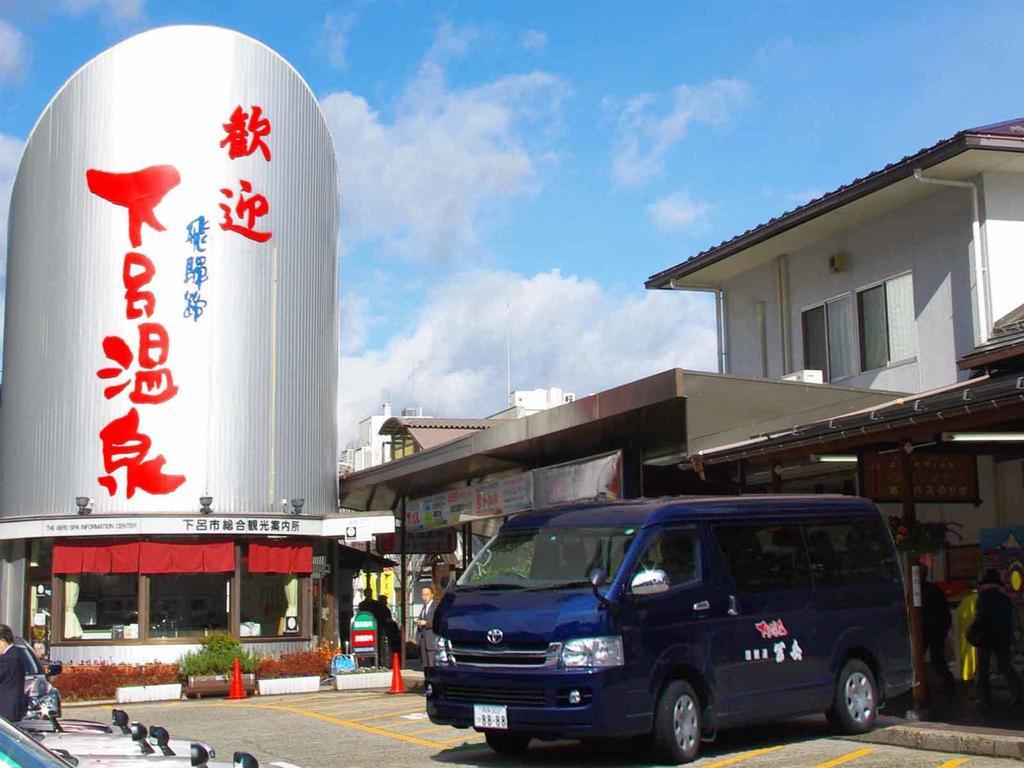 Gero Onsen Yukyunohana Extérieur photo