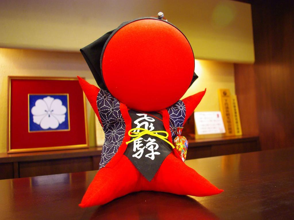 Gero Onsen Yukyunohana Extérieur photo