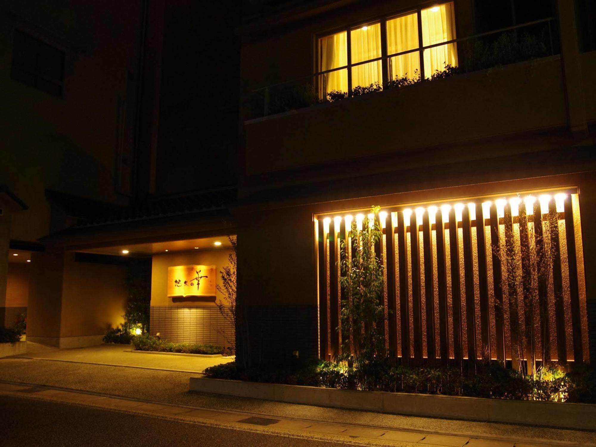 Gero Onsen Yukyunohana Extérieur photo